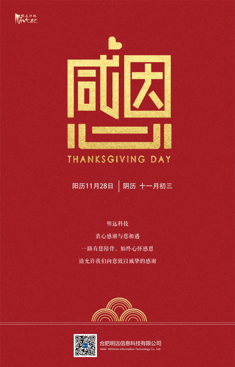 b6098847ebf44621bd6da7813540156b.png 圖片2.png