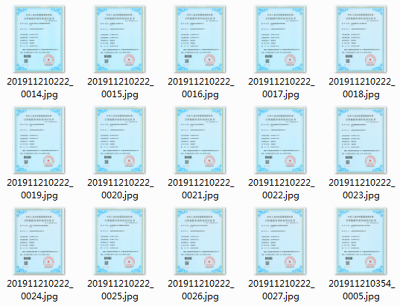 651d1498bb544b97a5223d8cc3f7504e.png 圖片1.png