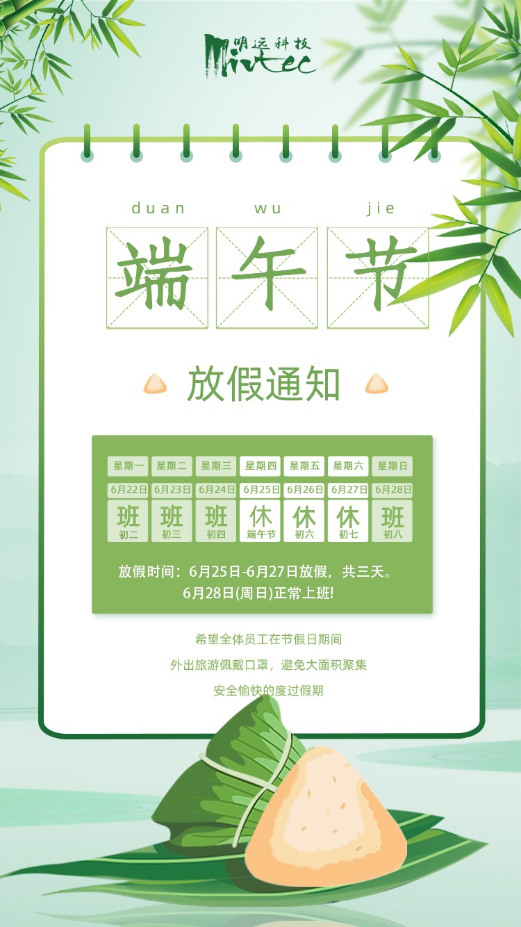 69cd679753b647fd83a5870c9c6d7376.jpg 69cd679753b647fd83a5870c9c6d7376.jpg