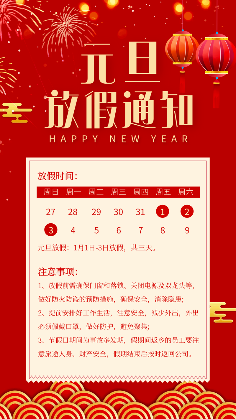 95e3cd4df1714497ab300c433604955b.png 64f9e09f70c2958b3b53e7703083e8d.png