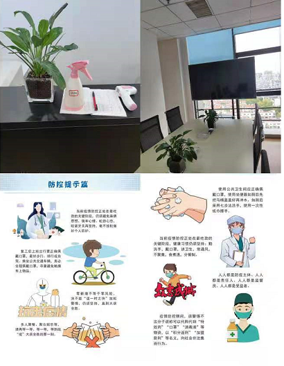 427f591e051844a09d346acb0e1b7239.png 111.png