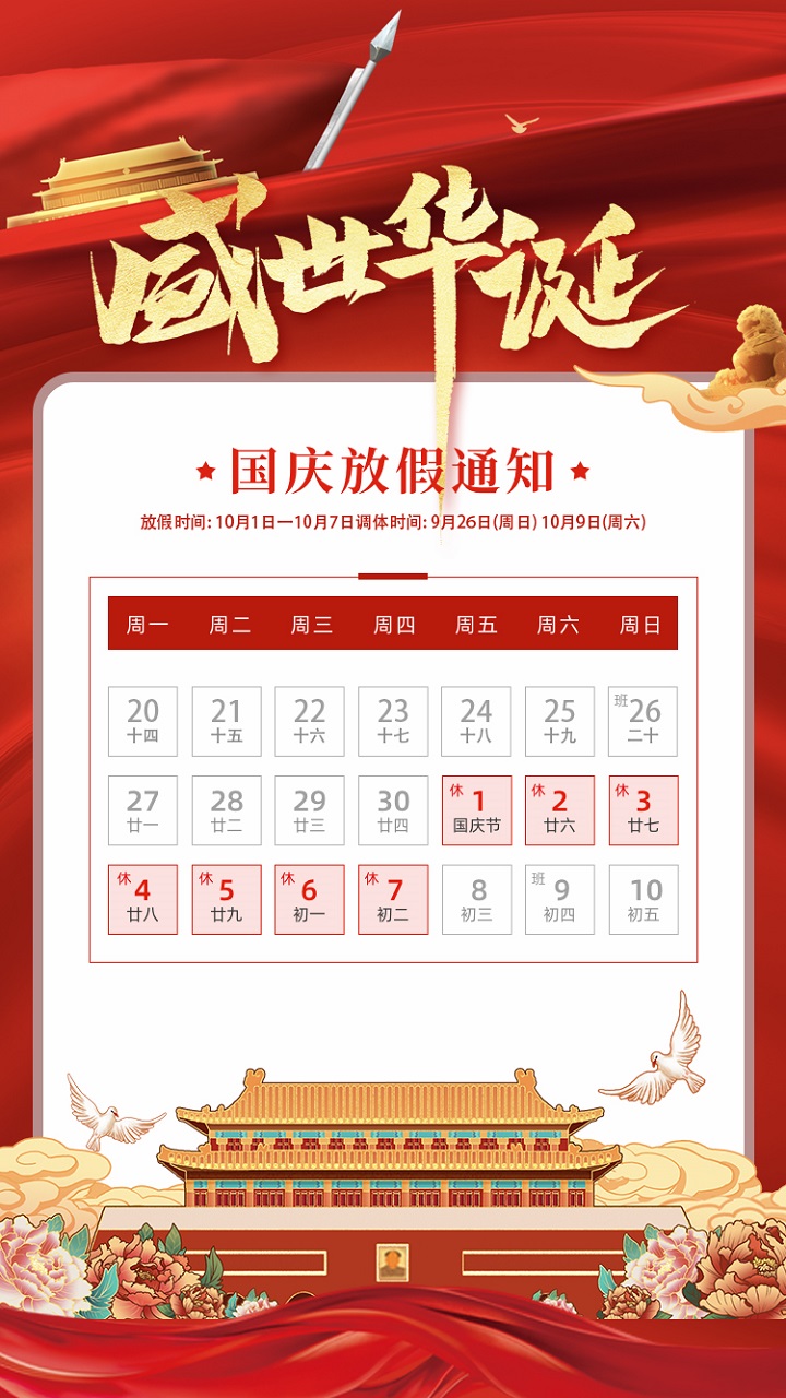 75d652b90d66413fb0743d5af7e271c6.jpg 01ae6b39868929cc6000654a15166a3.jpg