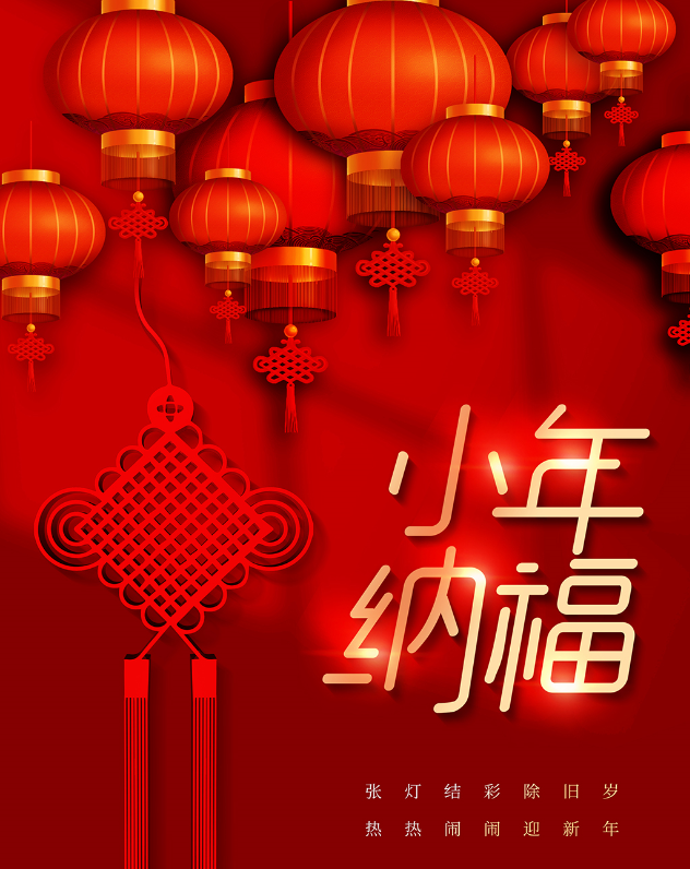 9ef1180bed174b1b97b5ad82278cc4b2.png c450a36b121efe75d8aa1d11d80ab0f.png