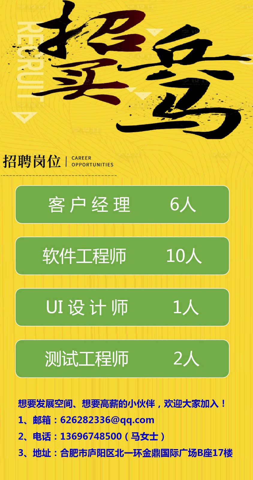 6e9b7bdd8f0642a1ad576fc00905c5fd.jpg 圖片1.jpg