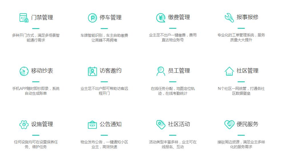 cbd063ee297a4bd59520ec681973747d.jpg QQ截圖20220628091837.jpg