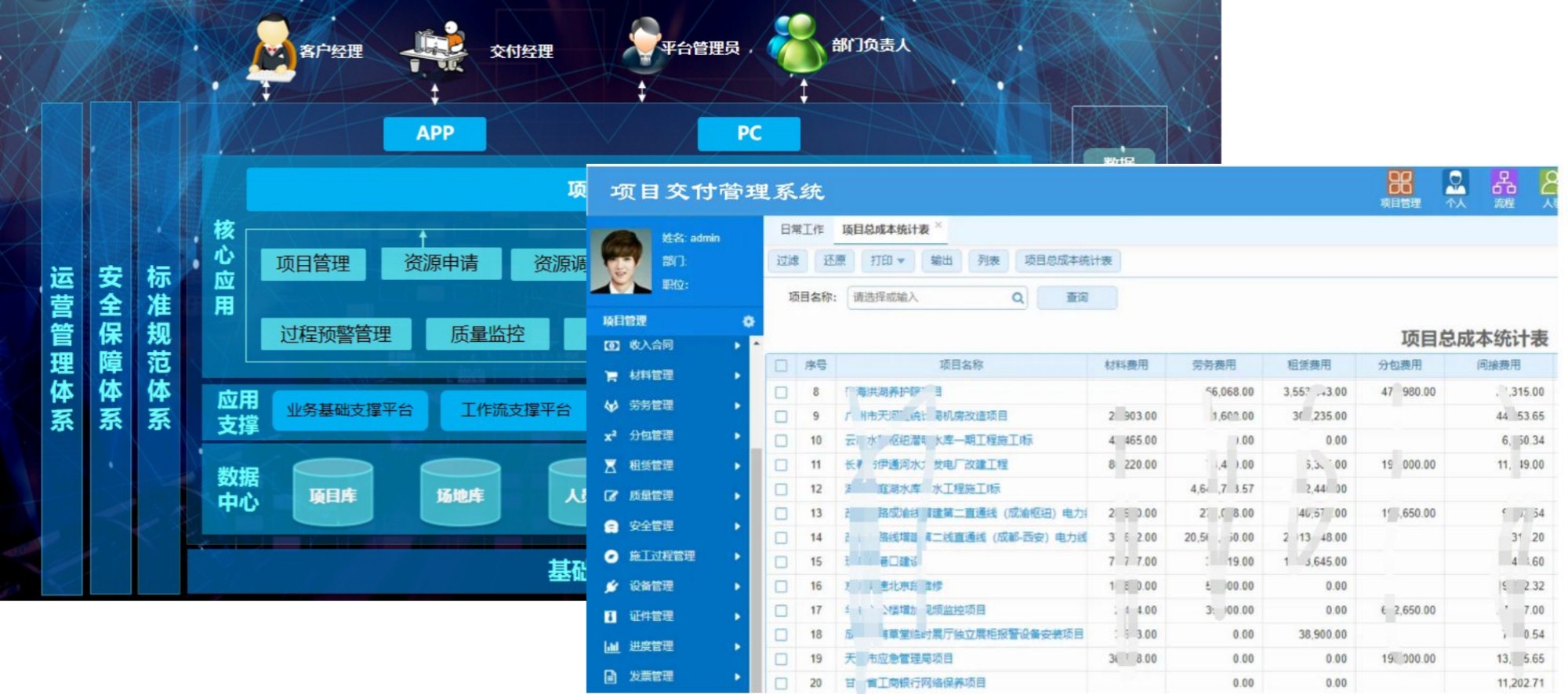 3aa7e08755eb41f78215f85ff1bc7081.jpg 微信截圖_20221127153851.jpg