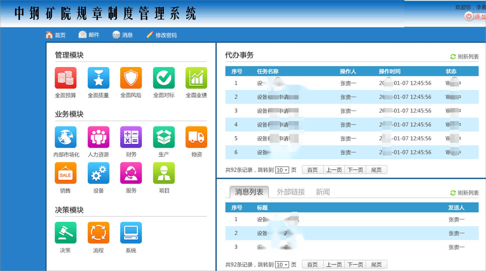 bf1ea952ed3441f9960cd7717a6fee38.png 973141c25a07c204331cb7076aaf911.png