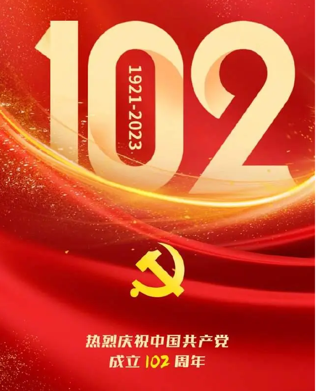 713bece50ba446c1a198e083f427661f.png 無标題.png