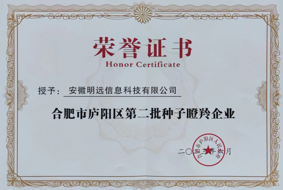 9fa4d85acc934b31bc45b87a03b106de.png 微信截圖_20230701120521.png