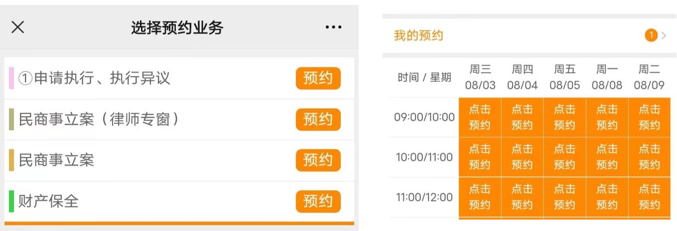 1bf34f956ac348e8a44f612ef6ea6be5.png 無标題.png