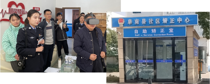 6be682b3e280462aabe4a732ea417cc7.png 234.png