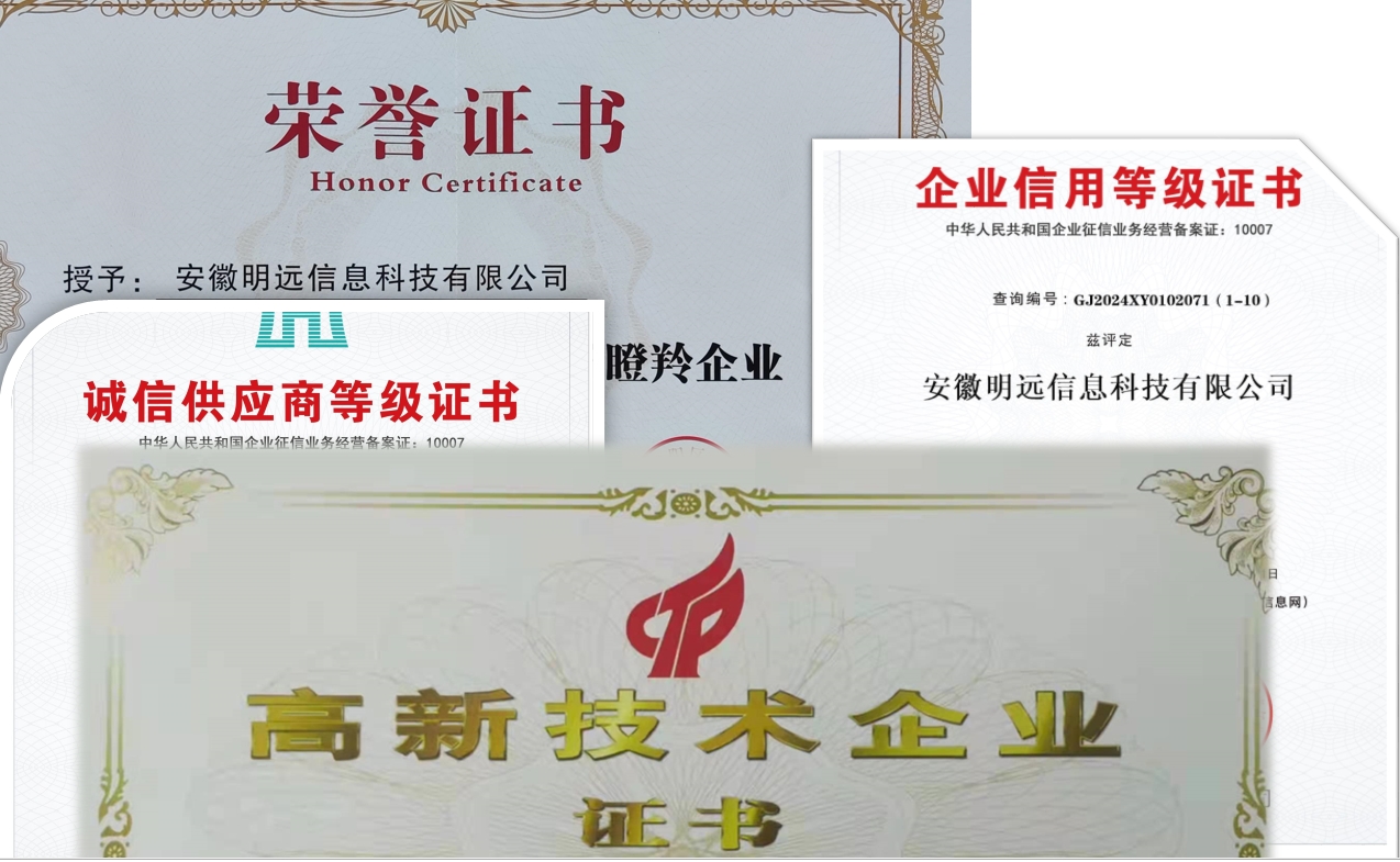 46490d5d983a4fbe8631dccb4e5646bd.png 微信截圖_20240126160750.png