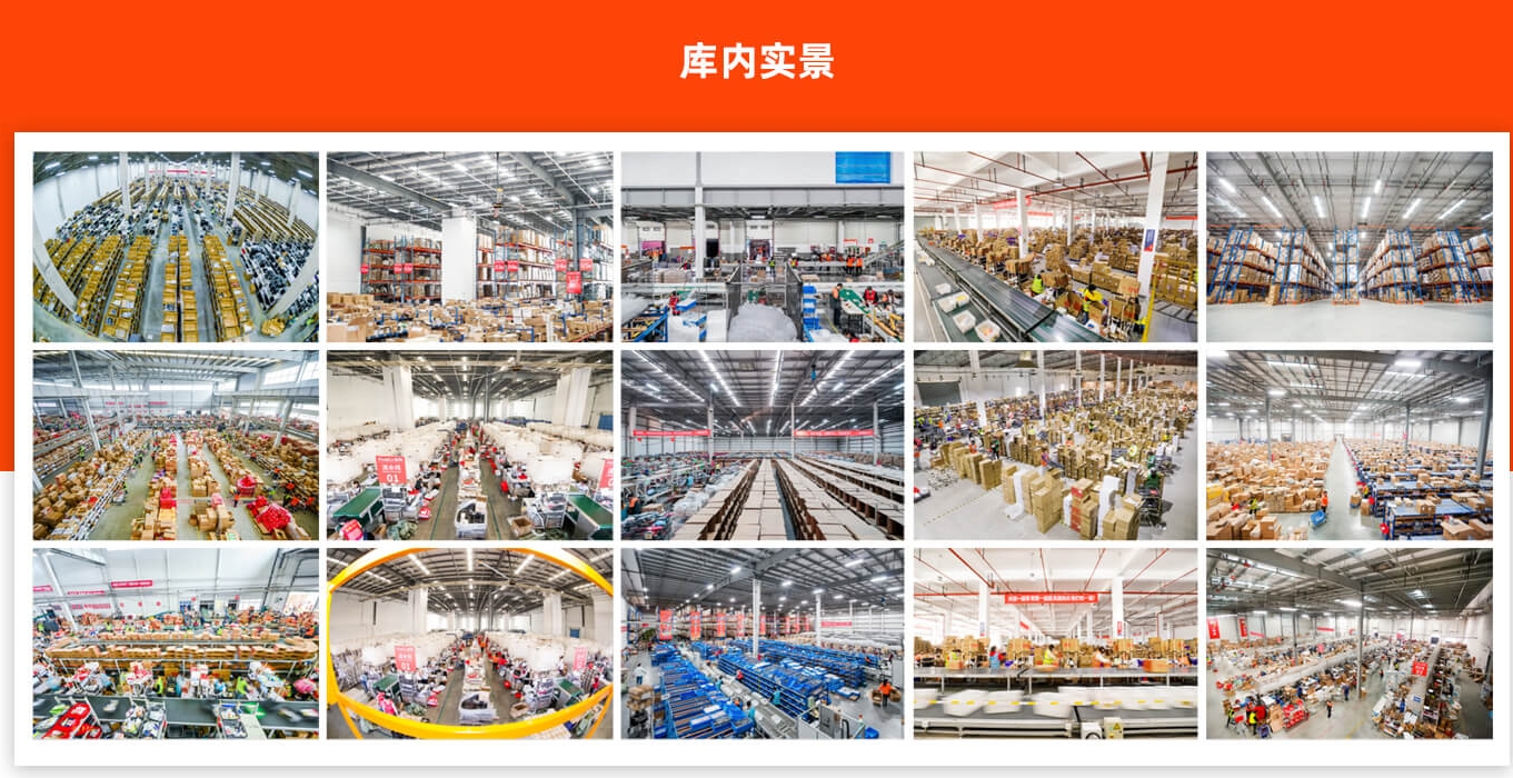 49b98d2c996641ff8a78ad00351fa398.png 3.png