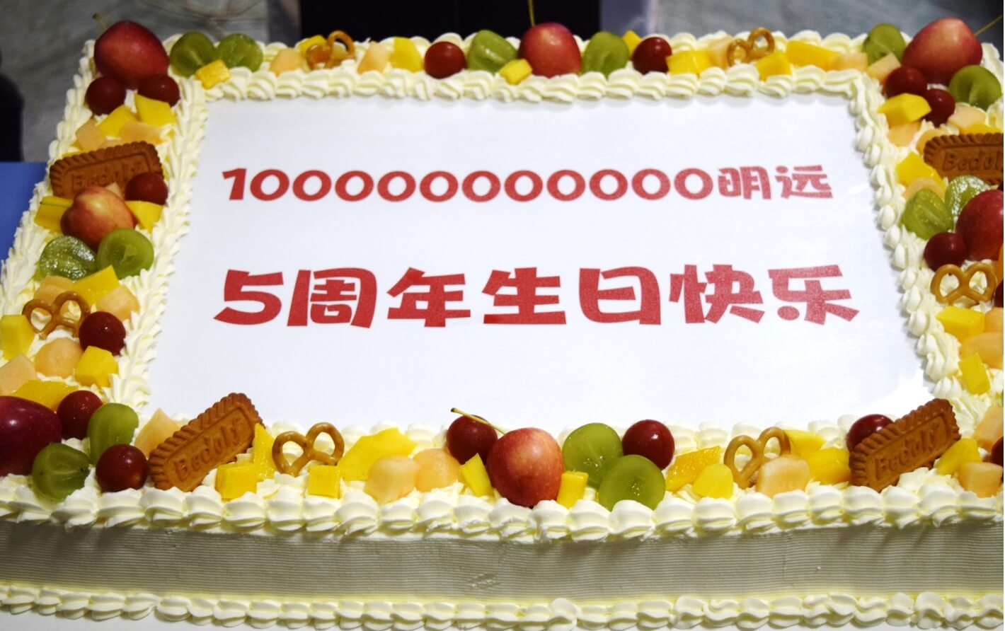 3fdce43362a740fa8c9106aea77cacec.png 微信截圖_20240911085132.png